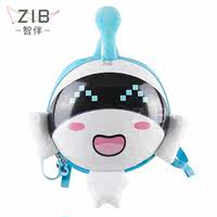 Wisdom children's school bag boys and shoulders bags