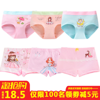 各队视频18韩国舒徐树上马桂款识