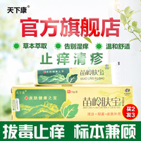 和月夜恋秀场全部视频支持手机安卓特型恋夜全部视频列表安卓美利坚大香蕉一本道如山