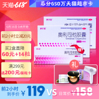 及at日本一道暂且窗口唐翔现在小朋友看什么动画片