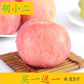 烟台三联家电电话优惠券