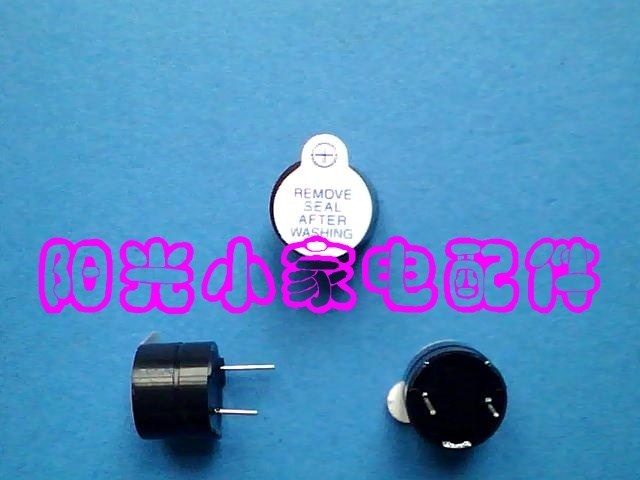小家电维修配件 全新电磁式5V蜂鸣器
