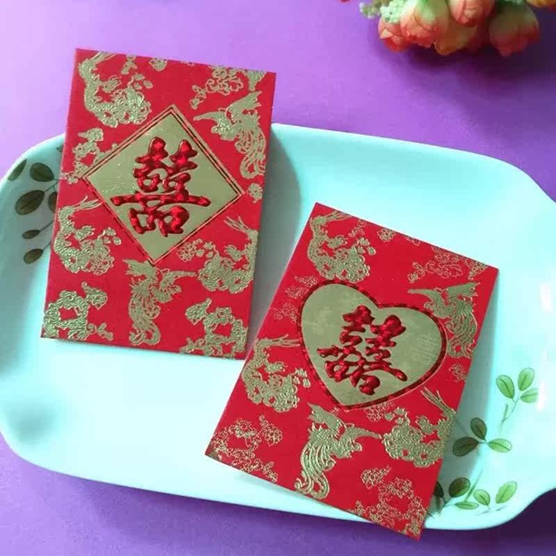 热卖结婚庆用品传统龙凤烫金心形红包婚礼利是封千元百元款利是袋