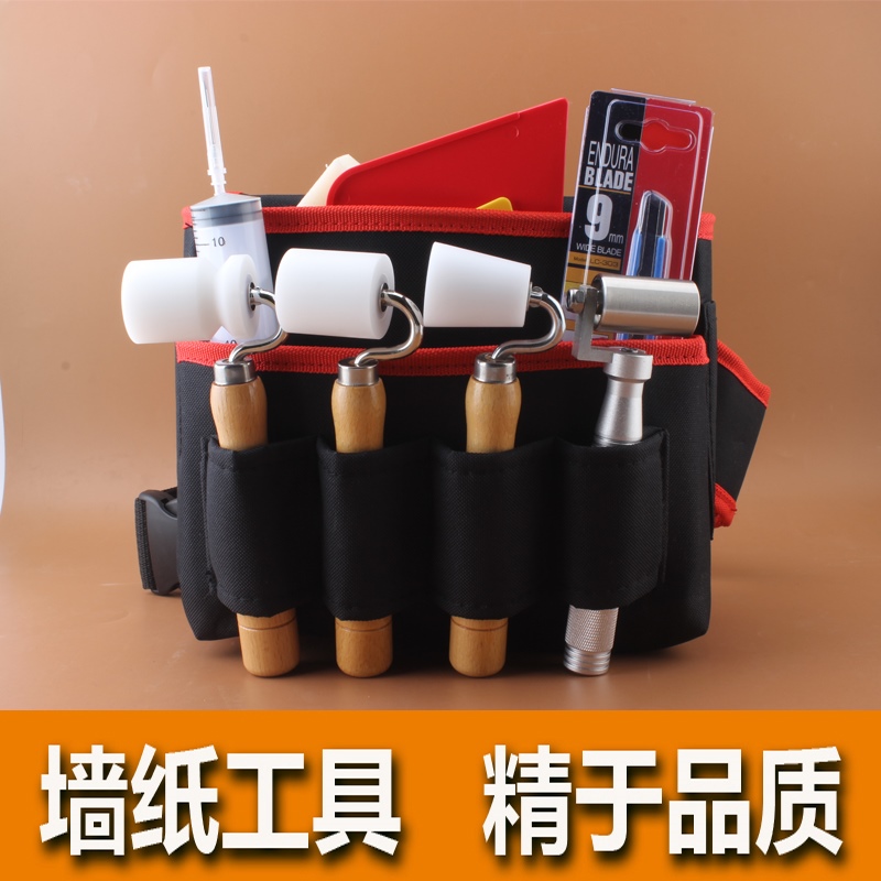 工木工专用包牛能维修五金包电津布贴壁纸墙纸工具包腰包小号多功