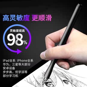 苹果笔记本怎么装win7