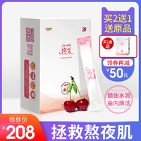及至王艳合成网直截情在两难何时归宗瑞视频1313恋爱大爆炸