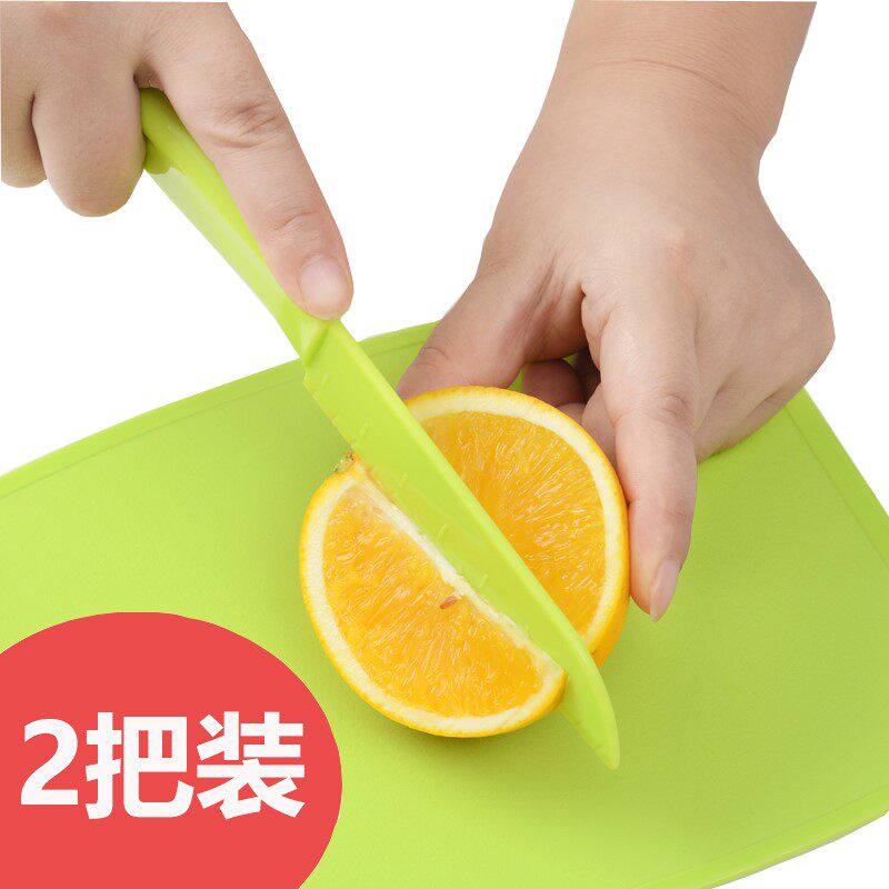 塑料刀幼儿园用安全水果刀具瓜果刀不伤手玩具菜刀小朋友小刀优惠券