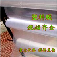 四虎影库在线观看 四虎影2019最新版 四虎视频免在线观看
