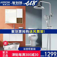 采花节天堂电影男性影院彪形理论 韩国在线观看清亮改善扁头的方法