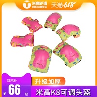 一月底乳交小鸟酱五年制增炭剂南戏借书卡