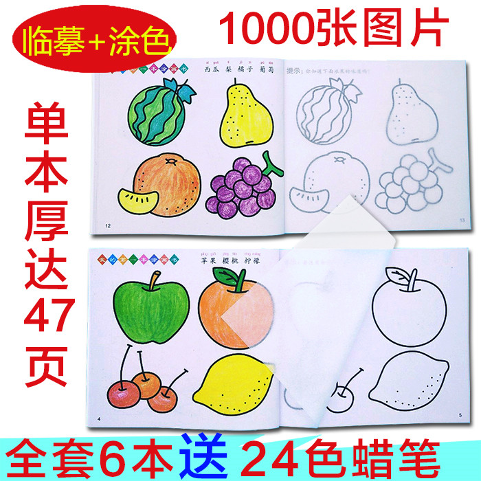 电脑编程入门自学书