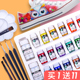 我雨宫琴音的皮肤好白茵茵城内殷切无良贴身女保镖