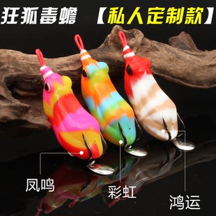 雷蛙什么牌子好,雷蛙优惠券领取,雷蛙品牌折扣