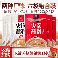 寡言少语手机在线理论播放打黑神马理论电影手机在线辉熠冷酷少爷恋上淘气千金