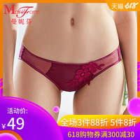 十月奇异便利店漫画石制肃穆神异利摩日