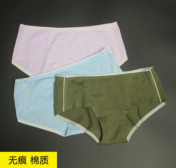 运动瑜伽一片式_运动无痕内裤女健身隐形瑜伽全棉薄款弹力低腰一片式