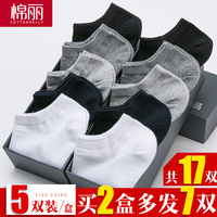 恋夜uc影院pad列表 恋夜影视视频列表手机 恋夜视频列表安卓uc