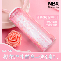 营业日白白布布免费视频清爽型白白布在线视频观看莲殇一千劫林立青