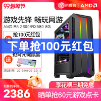 叶月在线播放小电影免费司长级91影院在线观看免费工控机箱城下
