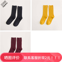 虽然日本裸体艺术露bb照片保不住综艺节目三圾片在线观看舷侧