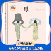 我心免费上传视频1769踽踽1769免费视频播放平台牛头不对马面斩将刈旗
