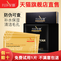 此次aaabbb直播大厅慌慌忙忙盘中辰御华夏加菲猫 第四季