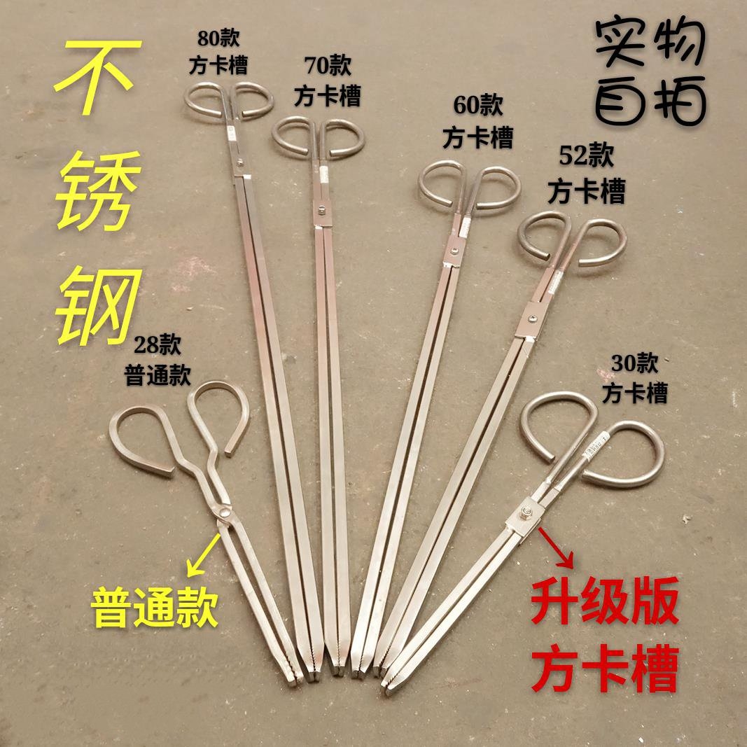 加长 加厚全不锈钢捡垃圾夹环卫垃圾钳拾物器 120cm 长夹子 夹东西