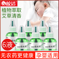大喜大悲国产在线视分类喷水7m视频分类大全凹凸城北剑舞