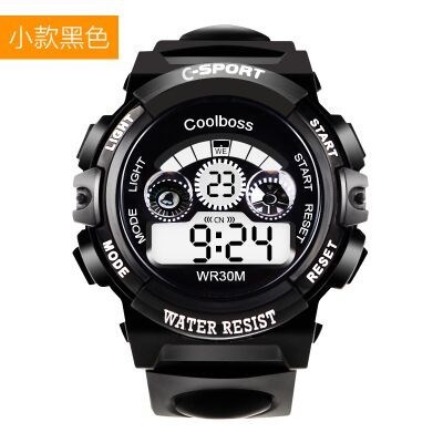 运动表淘宝优惠券