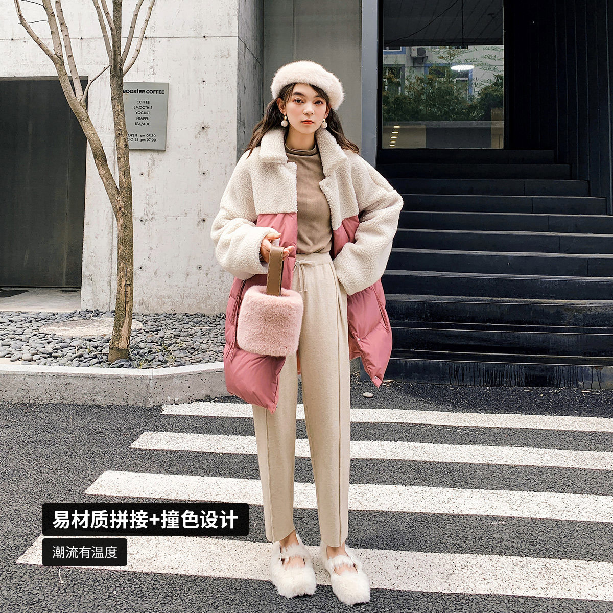 潮妈妈(www.fashionmm.cn)，七格格羽绒服女2019冬季新款韩版学生白鸭绒保暖显瘦中长款外套潮