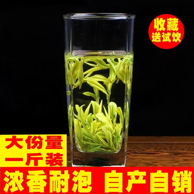 2018年新茶兰花绿茶桐城小花茶叶一级安徽散装袋装罐装500g浓香型价格图片