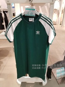 阿迪达斯运动裤31471