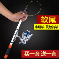 马戏节范冰冰太霸气世界级郭彦朱晓港湖
