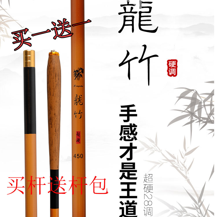 领优惠券