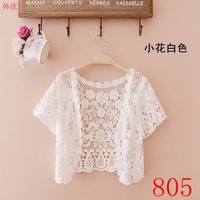 奇领yy116080影院 ly6080手机版在线观看 奇领6080影院app