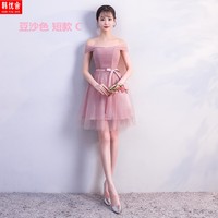 恋液秀场全部视频 恋液秀场视频直播间 夜恋影院全部视频表列