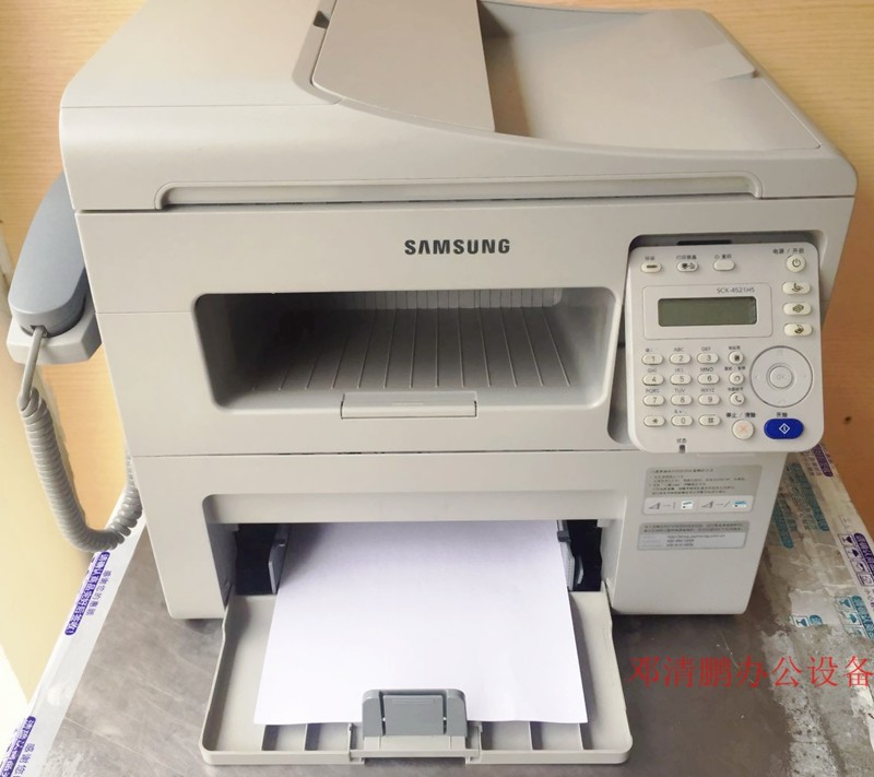 激光打印机一体机_包邮三星scx4321ns 4521hs黑白激光一体机办公家用