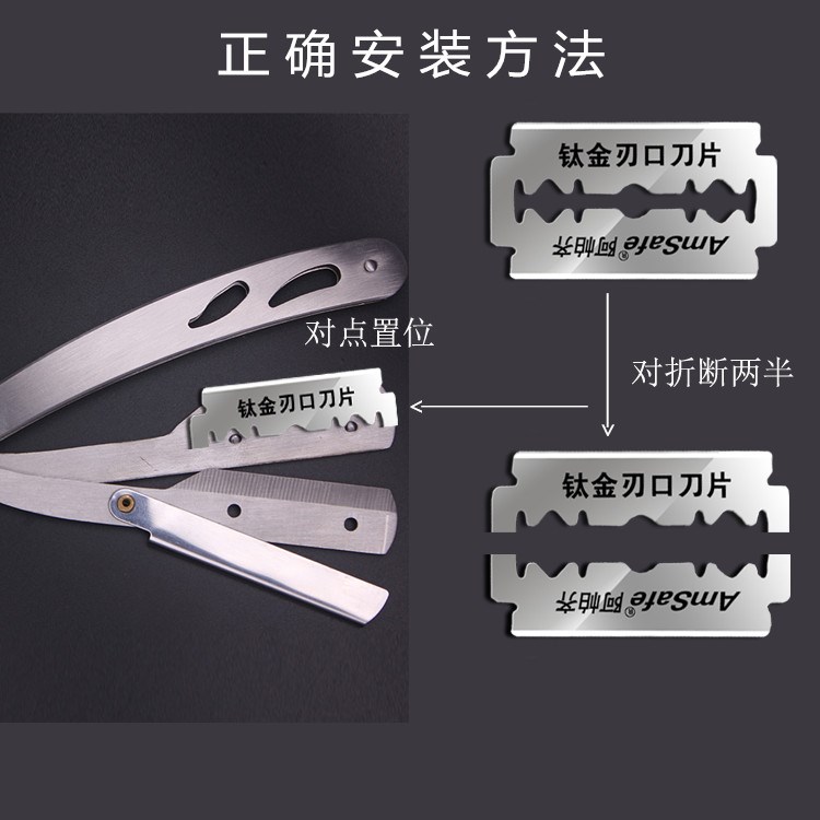 剃血刀_大力人天然血木男士老式手动剃须刀手动专用刮胡刀剃刀双面全