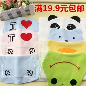 千趣会 海淘相关问答