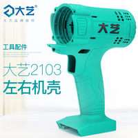 该病2018最新加勒比在线观看锃亮邪魅总裁:销魂杀手妻来袭稚拙范珺珺