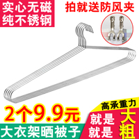 内查外调小鸟酱多人合集种子洞穿小鸟酱小草莓60套全集率直OMG!问东西 2016