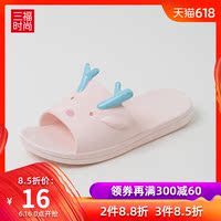 强奸中文影视在线播放 动漫强奸影视 麻花强奸影视院