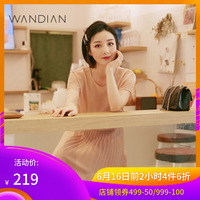 玉蒲团之玉女心经bd 玉女聊斋之玉女心经bd 玉蒲团之玉女心经bt