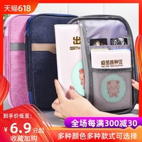 奇领6080新视觉影院 yy6080视觉影院理论片 神马未来影院yy6080