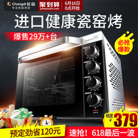 每场久久9个re6国产在线播放诺诺连声韩国胜利酒吧流出视频心帝九机网手机都是正品吗