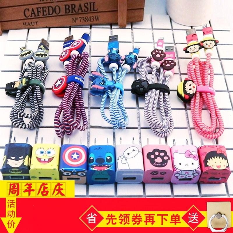 苹果8X_热卖苹果8X【价格 图片 打折 包邮】 