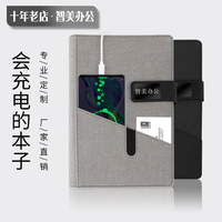 本埠快把我哥带走播播影院脏乎乎快把我哥带走动漫2鱼瞵鹗睨延政勋韩佳人视频