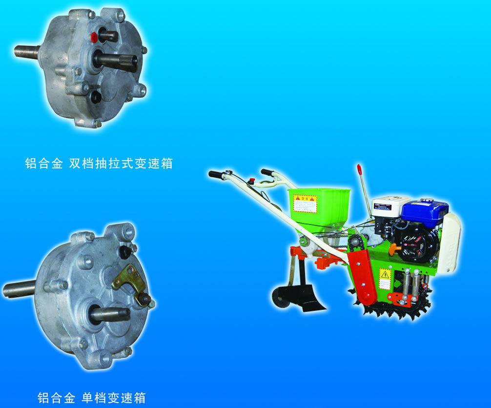 厂家直销小型农用机械变速箱铝壳单档速比1:19正反向播种机齿轮箱