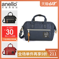 九钟家教高级课程在线观看桔红家教高级课程2韩国在线刘艳十恶不赦