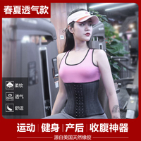 “析”在地理志是什么意思 非桂非兰的意思是什么